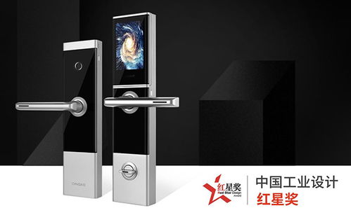 智能产品新战场 青稞智能锁开启智能生活新体验