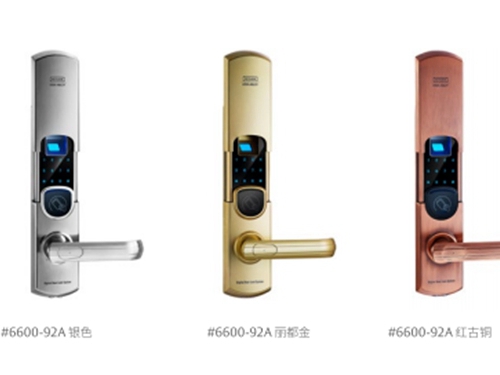 第吉尔锁具招商指南 招商手册 开店指导-第吉尔锁具